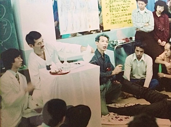 school Iokaï afb 3